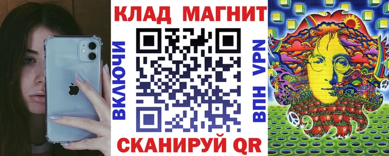 Названия наркотиков Кировград COCAIN  Марихуана  Мефедрон  Alpha PVP  ГАШ 