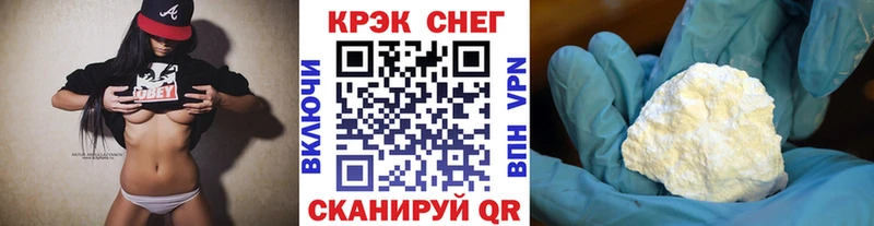 КОКАИН Перу сколько стоит Кировград