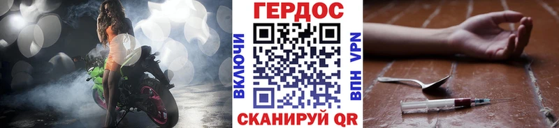 Героин афганец  Кировград 