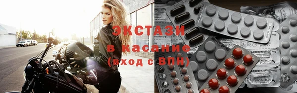 mix Алексин