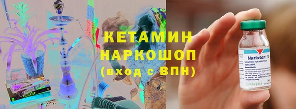 кокаин перу Абинск