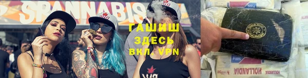 кокаин перу Абинск