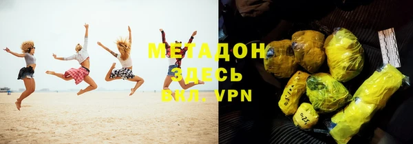 мет Сосновка