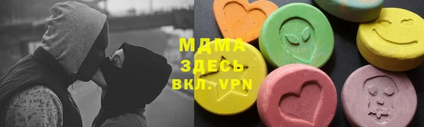 прущий лед Абдулино