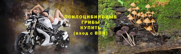 кокаин перу Абинск