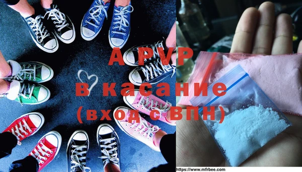 кокс Алексеевка