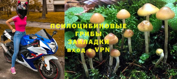 прущий лед Абдулино