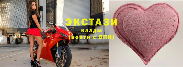 кокс Алексеевка