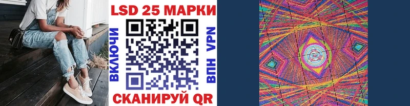 наркота  Кировград  Марки NBOMe 1,8мг 