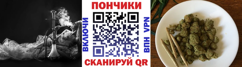 Бошки марихуана семена Кировград